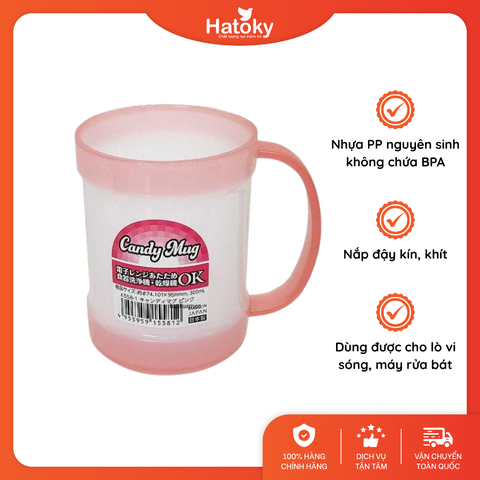 Cốc Uống Nước Nakaya K558