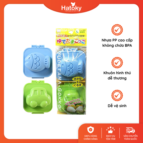 Khuôn cơm cho bé KK-187