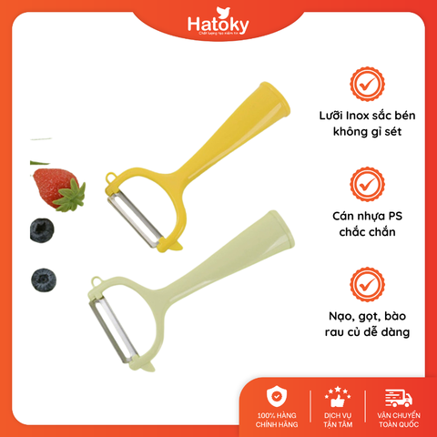 Dao gọt vỏ đầu bằng có thể dựng đứng JS - JS-01