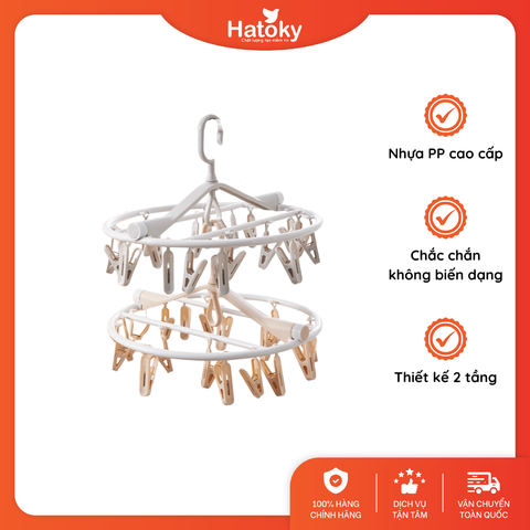Giá treo gấp tròn 18 kẹp màu be 1004