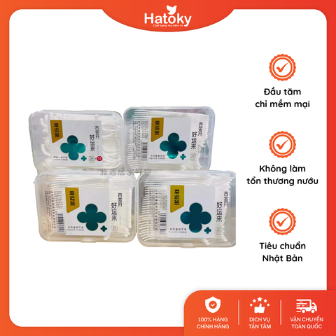 Hộp 50 tăm + tặng 10 tăm chỉ nha khoa chăm sóc răng miệng XYQ-705