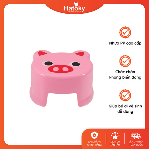 Ghế nhựa hình thú cho bé ZG-1033