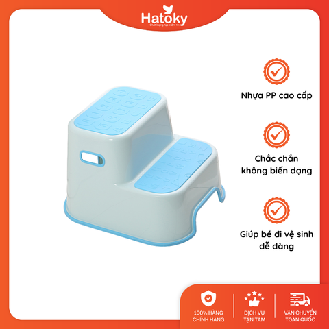 Ghế kê chân toilet 2 tầng cho bé