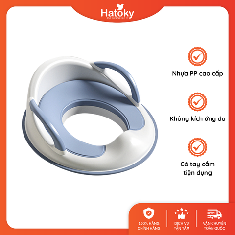 Bệ lót bồn cầu có tay cầm cho bé - Màu xanh