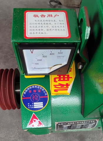 CỦ PHÁT ĐIỆN  30KW (3 PHA)