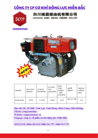 ĐỘNG CƠ  CEMENTHAI - SCM190AN (7,7KW)