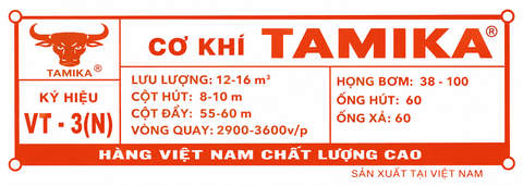 BƠM LY TÂM TAMIKA 3