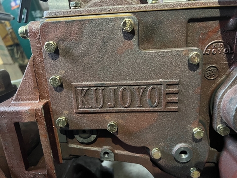 DÀN XỚI 91 KUJOYO