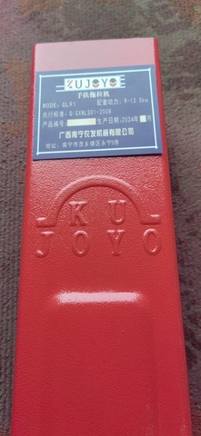 DÀN XỚI 91 KUJOYO