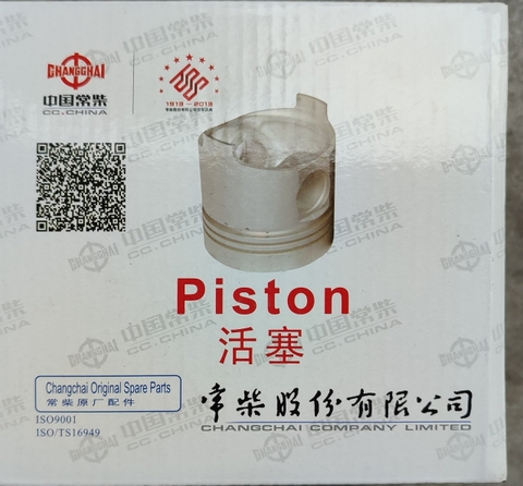 PISTON