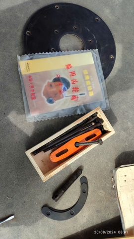 HỘP SỐ THỦY 16A