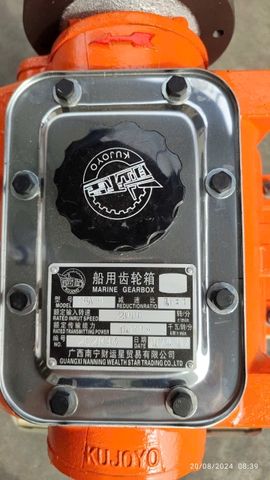 HỘP SỐ THỦY 16A