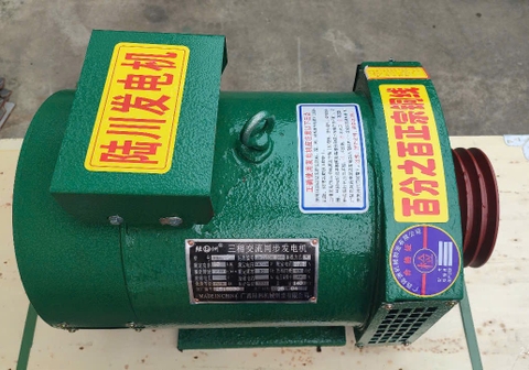 CỦ PHÁT ĐIỆN 15KW ( 3 PHA)