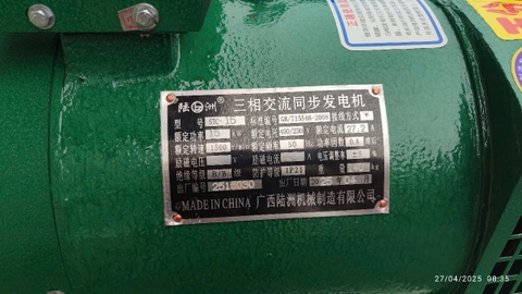 CỦ PHÁT ĐIỆN 15KW ( 3 PHA)