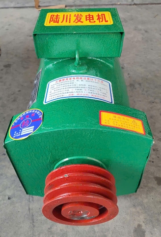 CỦ PHÁT ĐIỆN 5KW ( 1PHA)