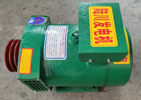 CỦ PHÁT ĐIỆN 5KW ( 1PHA)