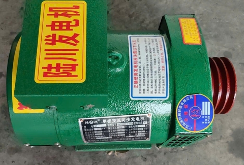 CỦ PHÁT ĐIỆN 5KW ( 1PHA)