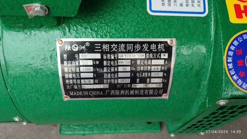 CỦ PHÁT ĐIỆN 10KW ( 3 PHA)