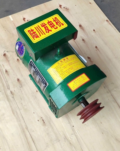 CỦ PHÁT ĐIỆN 3KW -51KG(1 PHA)