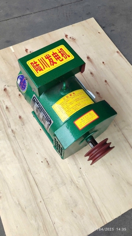 CỦ PHÁT ĐIỆN 3KW - 71KG (1PHA)