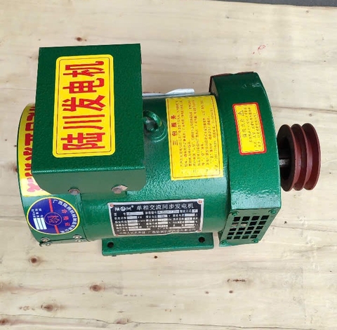 CỦ PHÁT ĐIỆN 3KW -51KG(1 PHA)