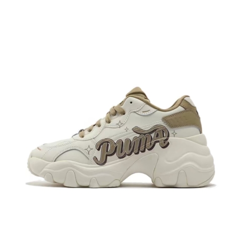 Giày Puma Pulsar Wedge Wns Collegecore 'Fro Ivo-pra Tan-haute Coffee' [400492 02]