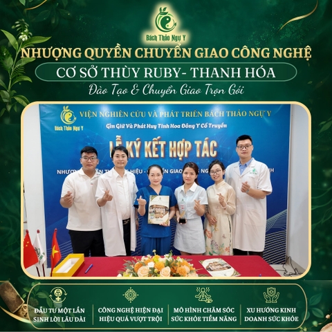 🤝 LỄ KÝ KẾT HỢP TÁC CHUYỂN GIAO CÔNG NGHỆ & NHƯỢNG QUYỀN HỆ THỐNG BÁCH THẢO NGỰ Y 🤝