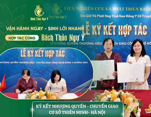 LỄ KÝ KẾT HỢP TÁC NHƯỢNG QUYỀN CÔNG NGHỆ BÁCH THẢO NGỰ Y CƠ SỞ THIÊN MINH