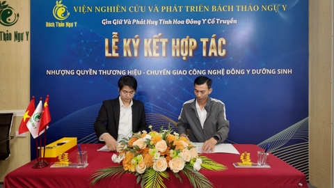 LỄ KÝ KẾT HỢP TÁC BÁCH THẢO NGỰ Y VÀ CƠ SỞ ANH ANH - BẮC NINH