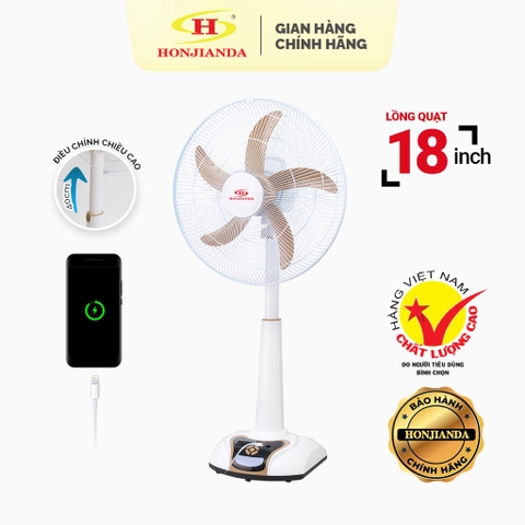 Quạt sạc 18inch HJD FL628 - công suất 28W, có remote điều khiển từ xa, tích hợp đèn LED hỗ trợ cúp điện