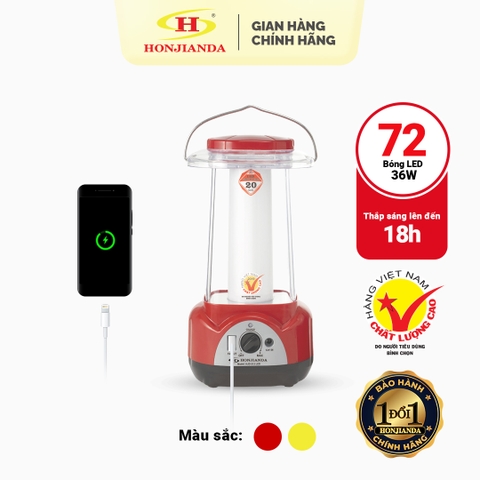 Đèn sạc tích điện Honjianda HJD-312