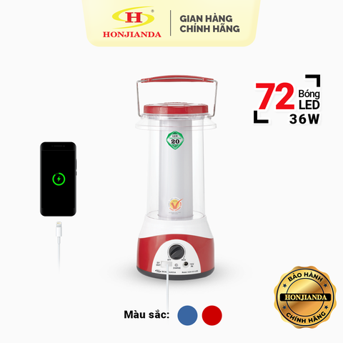 Đèn sạc tích điện Honjianda HJD-413