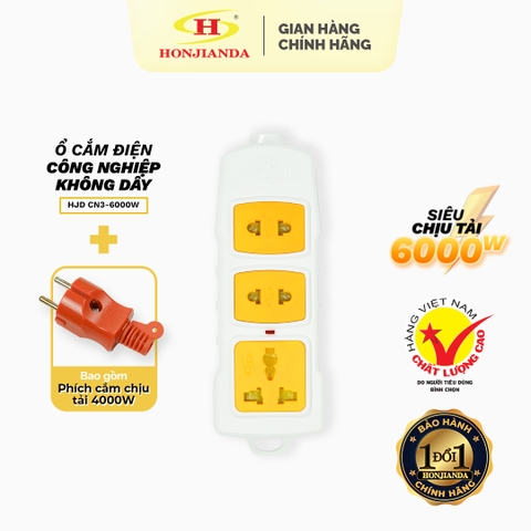 COMBO Ổ cắm Công nghiệp KHÔNG DÂY Honjianda 6000W LOẠI 3 LỖ + phích cắm 4000W