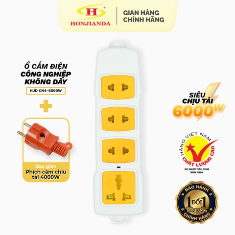 COMBO Ổ cắm Công nghiệp KHÔNG DÂY Honjianda 6000W LOẠI 4 LỖ + phích cắm 4000W