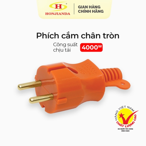 Phích cắm chịu tải Honjianda 10A~16A, chất liệu ABS chịu nhiệt tốt, chân đúc đồng truyền điện tốt