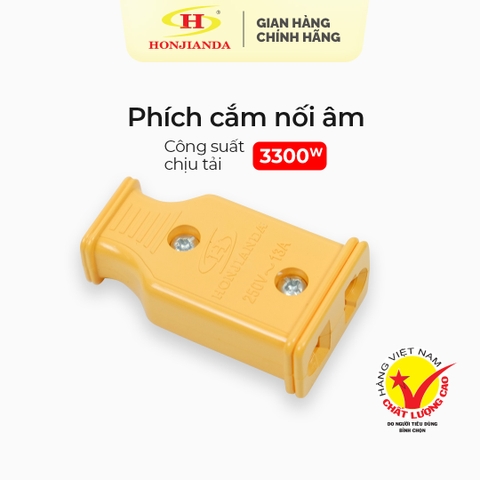 Phích cắm chịu tải Honjianda 10A~16A, chất liệu ABS chịu nhiệt tốt, chân đúc đồng truyền điện tốt
