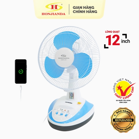 Quạt sạc tích điện Honjianda FL312 - lồng quạt 12 inch, 2 bình ắc quy