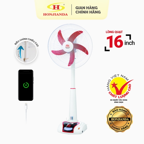Quạt Sạc Tích Điện để bàn AC&DC 16 inch Honjianda FL616 - có đèn LED hỗ trợ cúp điện