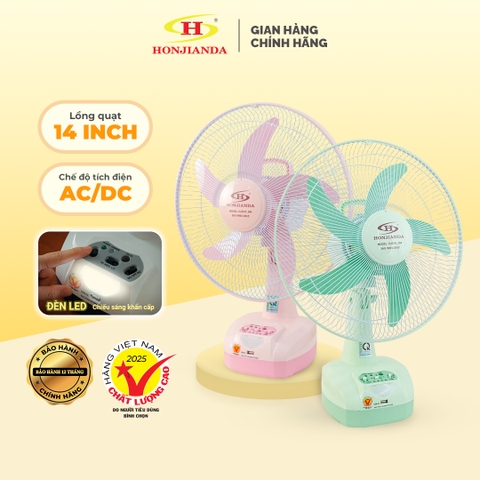 Quạt sạc tích điện 14 inch HJD FL304