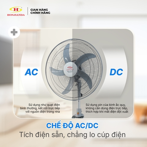 Quạt sạc tích điện 18inch HJD FL818