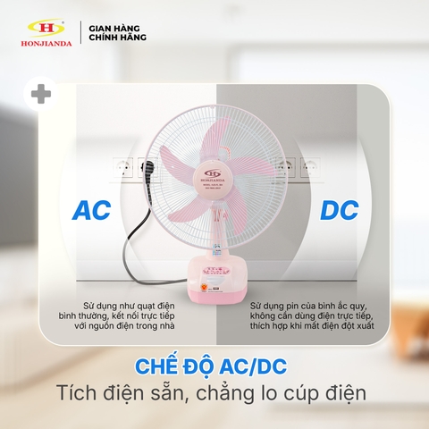 Quạt sạc tích điện 14 inch HJD FL304