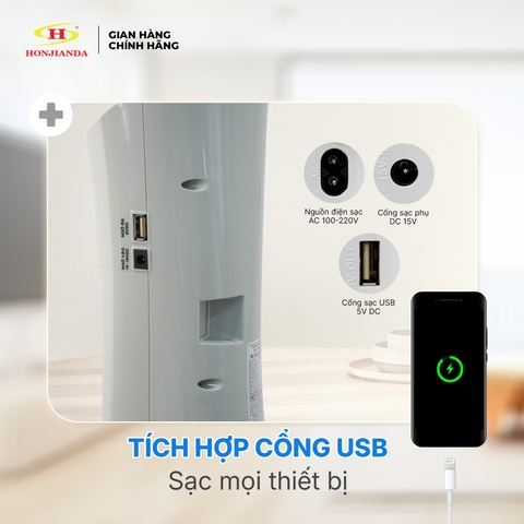 Quạt sạc tích điện 18inch HJD FL818