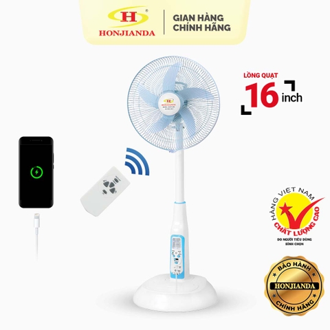 Quạt sạc tích điện AC/DC 16 inch Honjianda FL-602 - có remote điều khiển, đèn LED hỗ trợ cúp điện