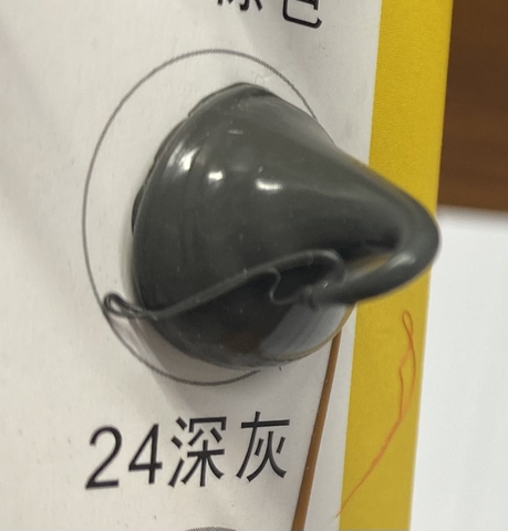 KEO SILICONE A800 - 80 MÀU HÀNG NHẬP KHẨU (24 chai /thùng)