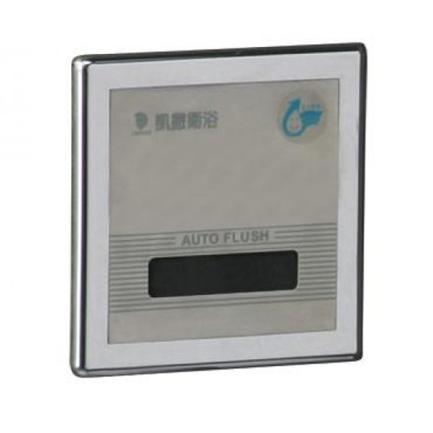 Bộ Xả Tiểu Cảm Ứng Âm Tường CAESAR A637