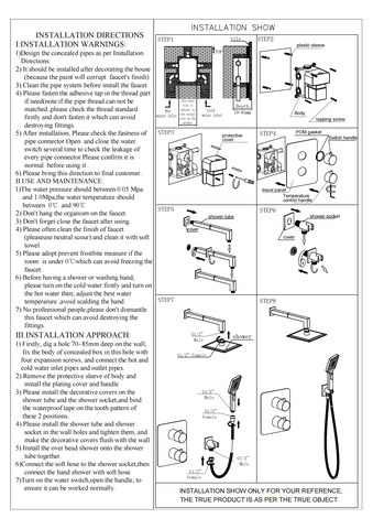 Sen tắm âm tường ESSLINGER 89409-574A