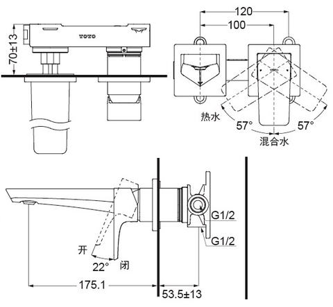 Vòi Lavabo TOTO TLG07307B Nóng Lạnh Gắn Tường