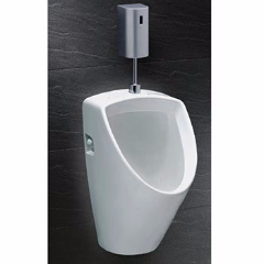 Bồn tiểu nam treo tường CAESAR U0262