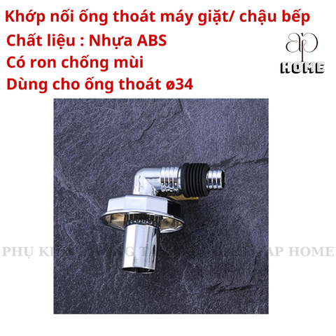 Phụ kiện khớp nối ống ruột gà máy giặt chậu bếp vào phễu thoát sàn chống mùi chống tràn - Khớp nối ngang