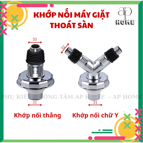 Phụ kiện khớp nối ống ruột gà máy giặt chậu bếp vào phễu thoát sàn chống mùi chống tràn - Khớp nối thẳng